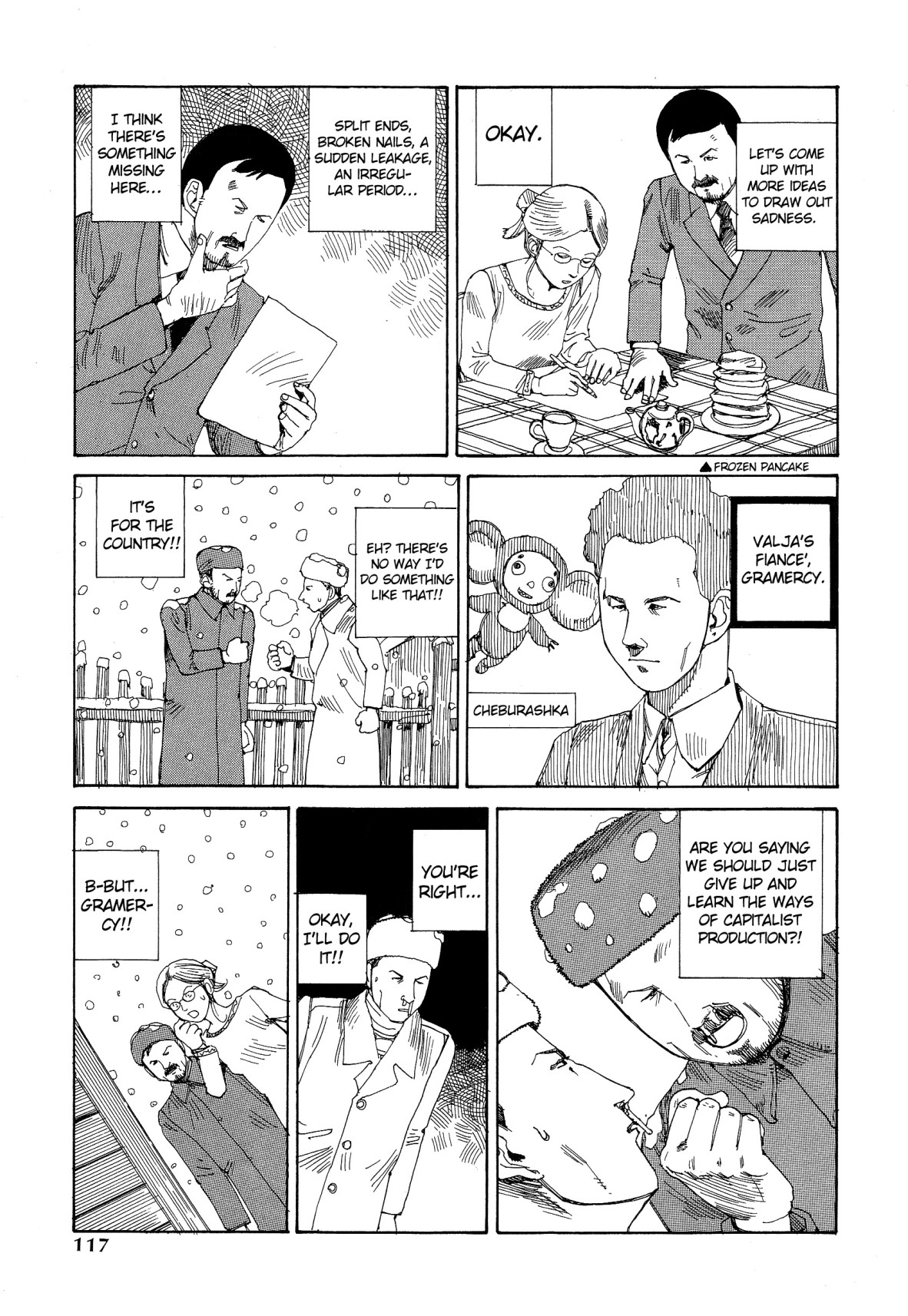 Dance! Kremlin Palace Chapter 7 page 11 - 