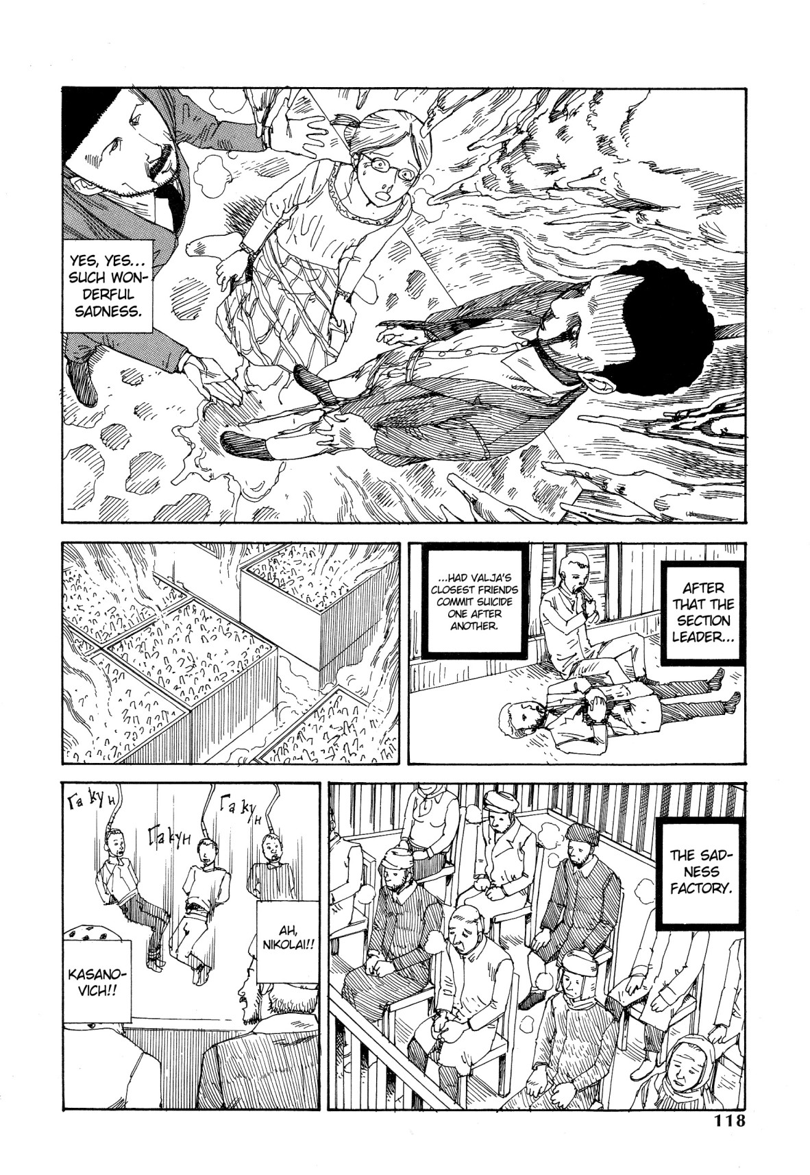 Dance! Kremlin Palace Chapter 7 page 12 - 