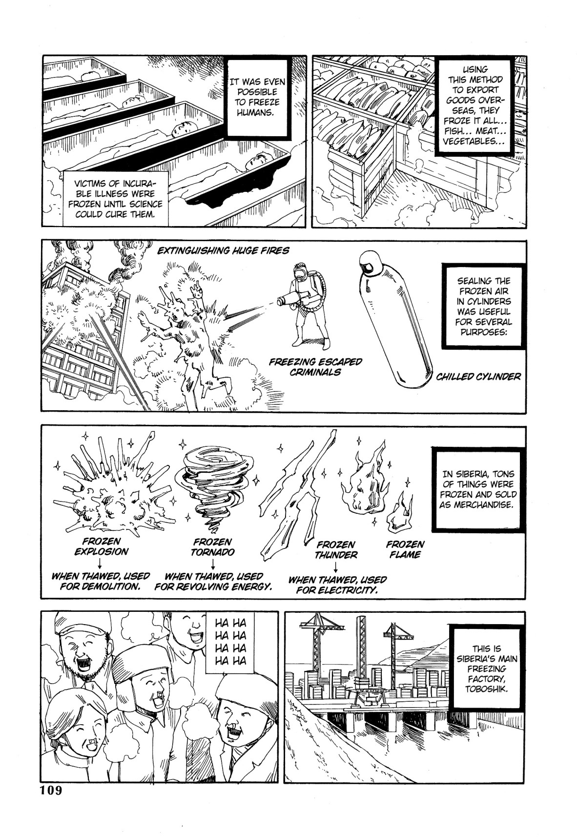 Dance! Kremlin Palace Chapter 7 page 3 - 