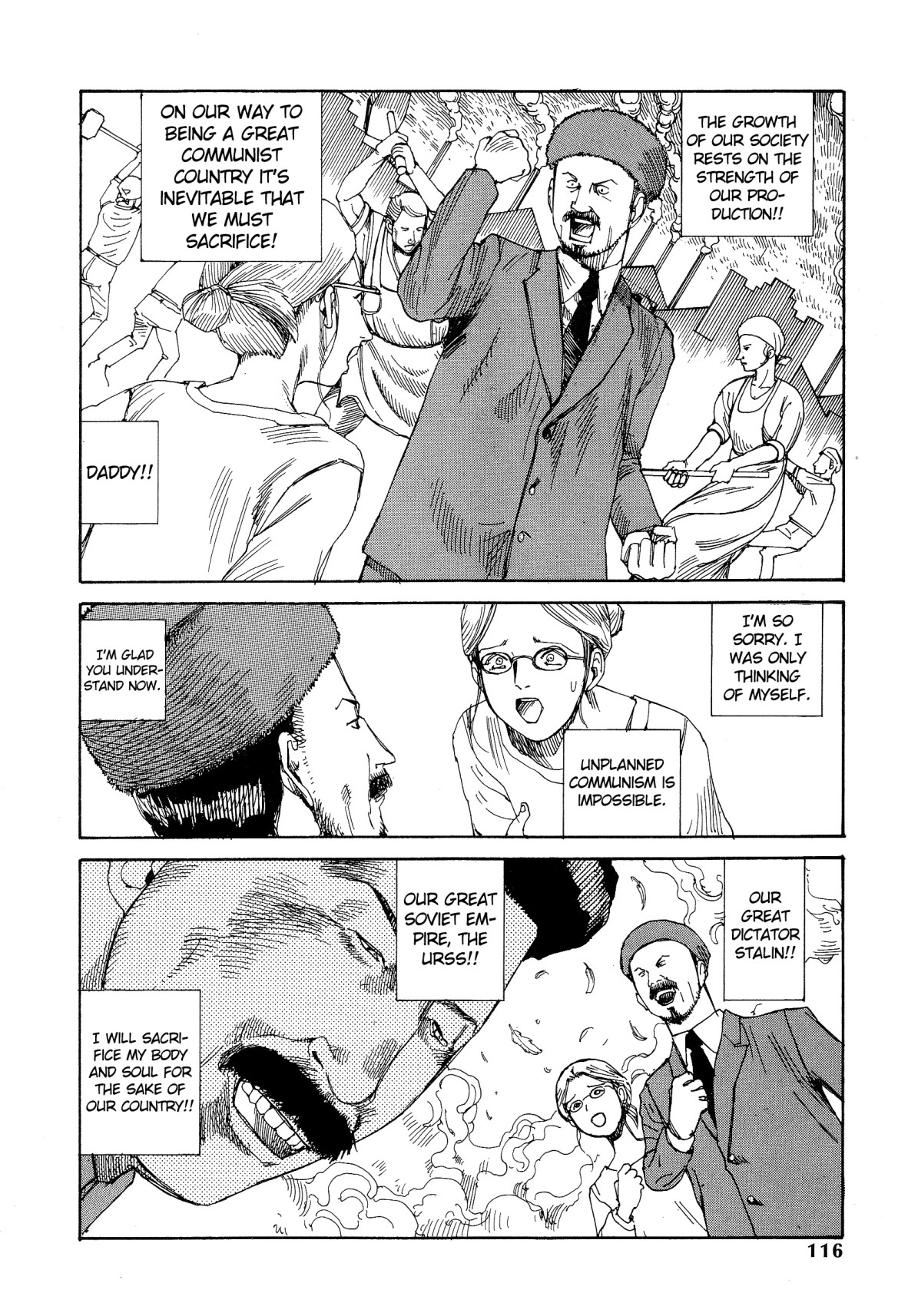 Dance! Kremlin Palace Chapter 7 page 10 - 