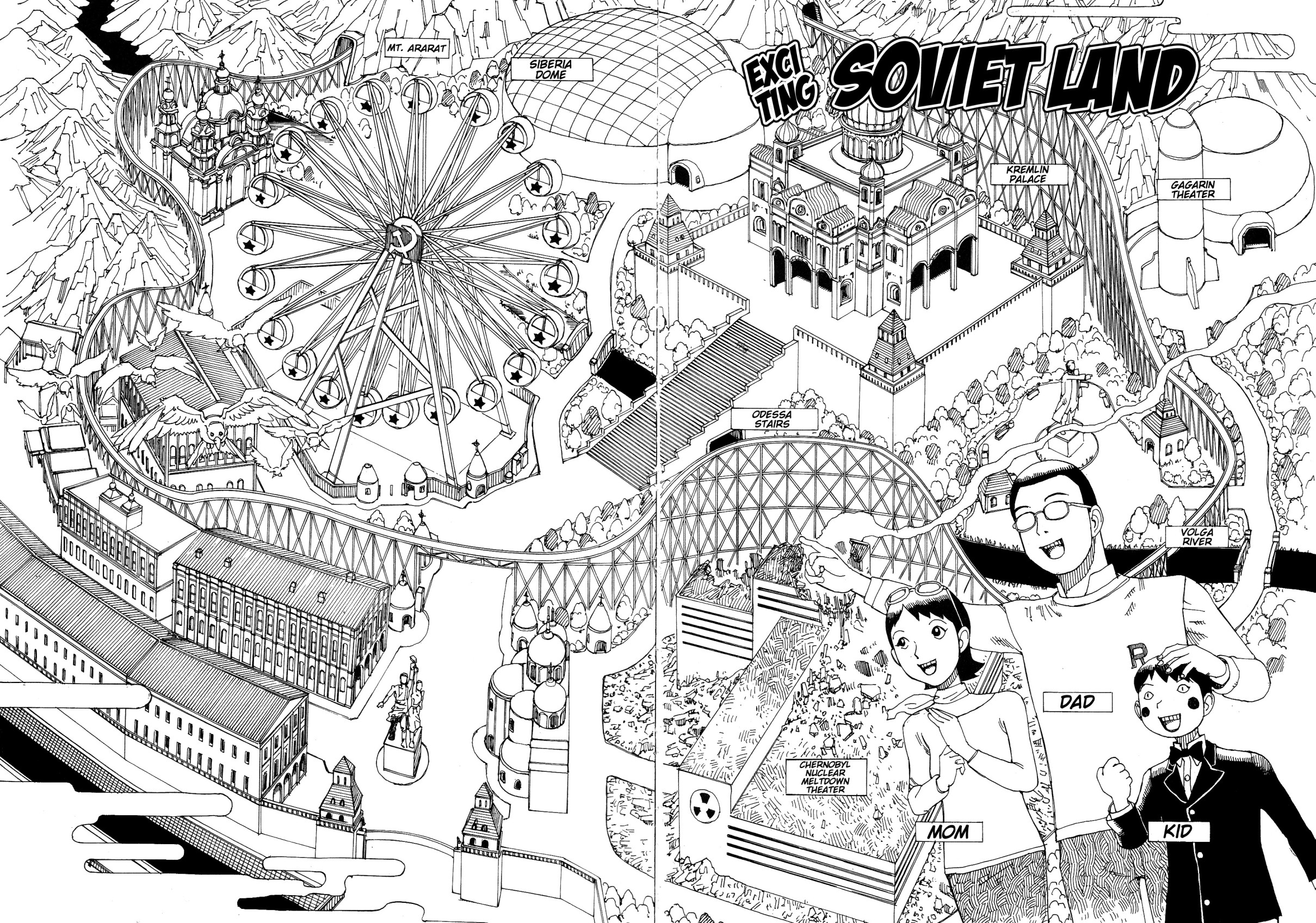 Dance! Kremlin Palace Chapter 8 page 2 - 
