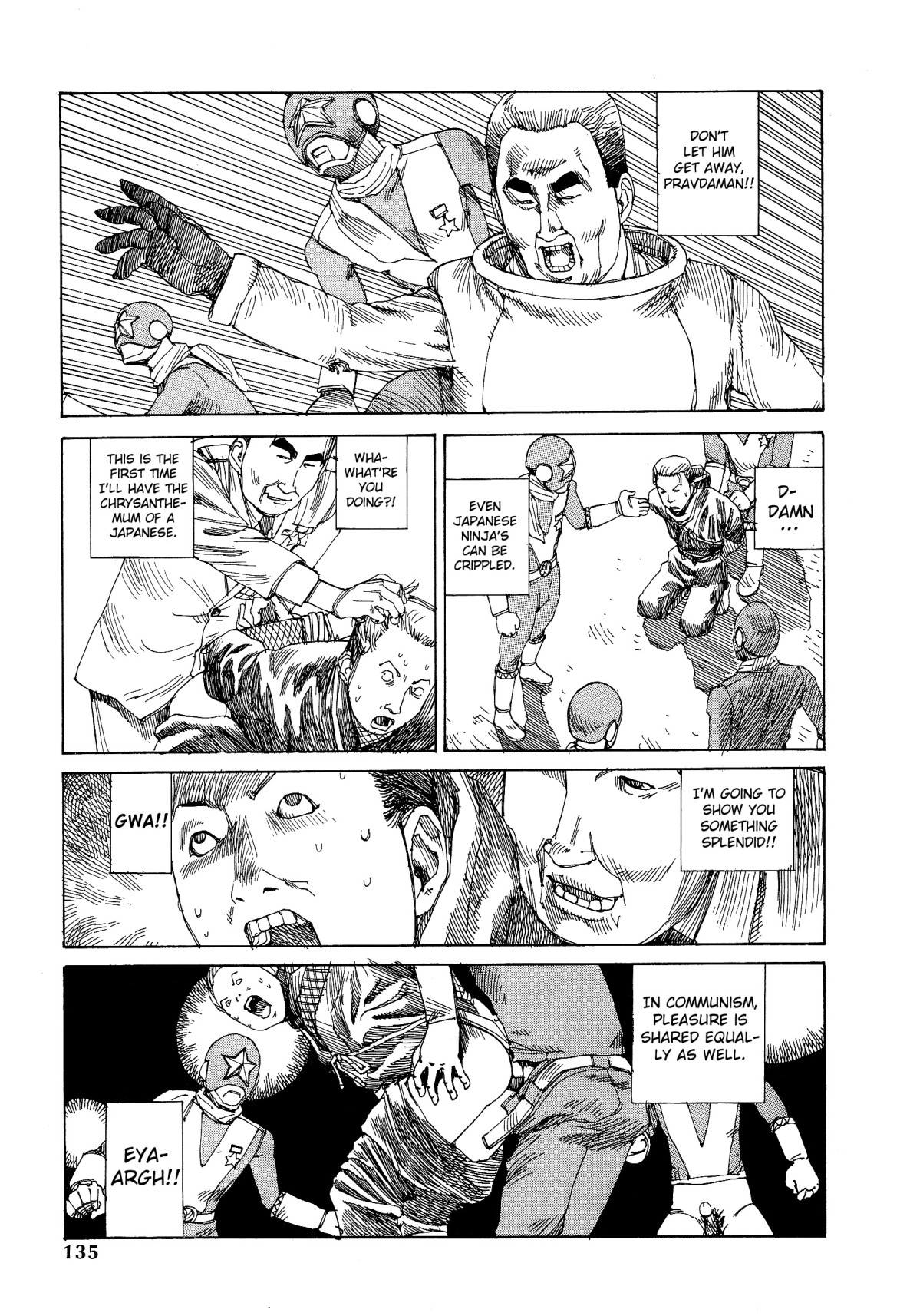 Dance! Kremlin Palace Chapter 8 page 12 - 