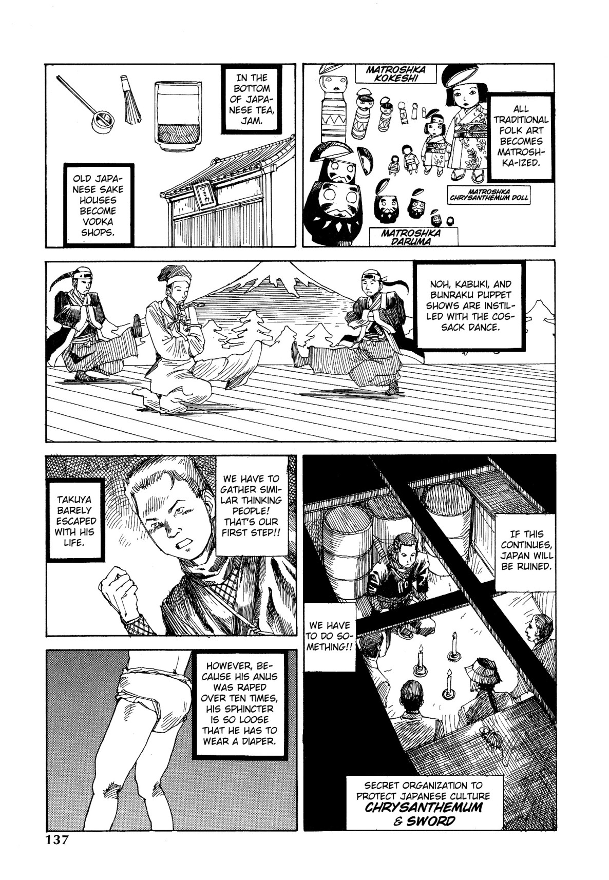 Dance! Kremlin Palace Chapter 8 page 14 - 