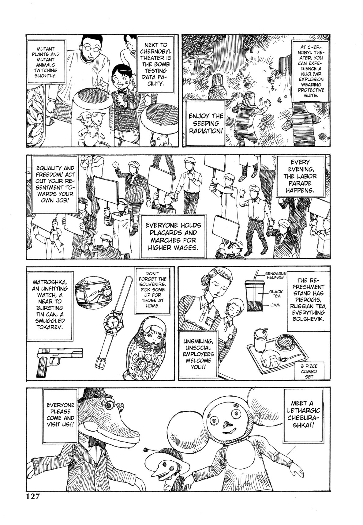 Dance! Kremlin Palace Chapter 8 page 4 - 