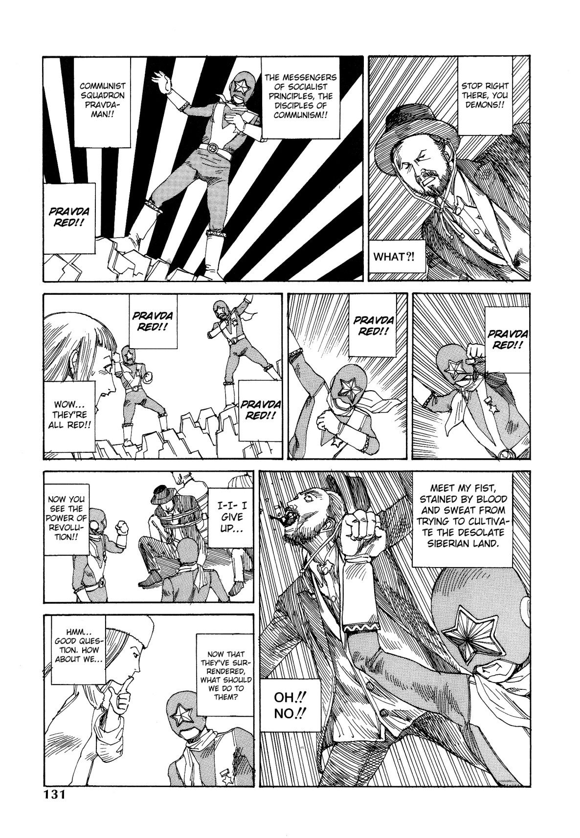 Dance! Kremlin Palace Chapter 8 page 8 - 