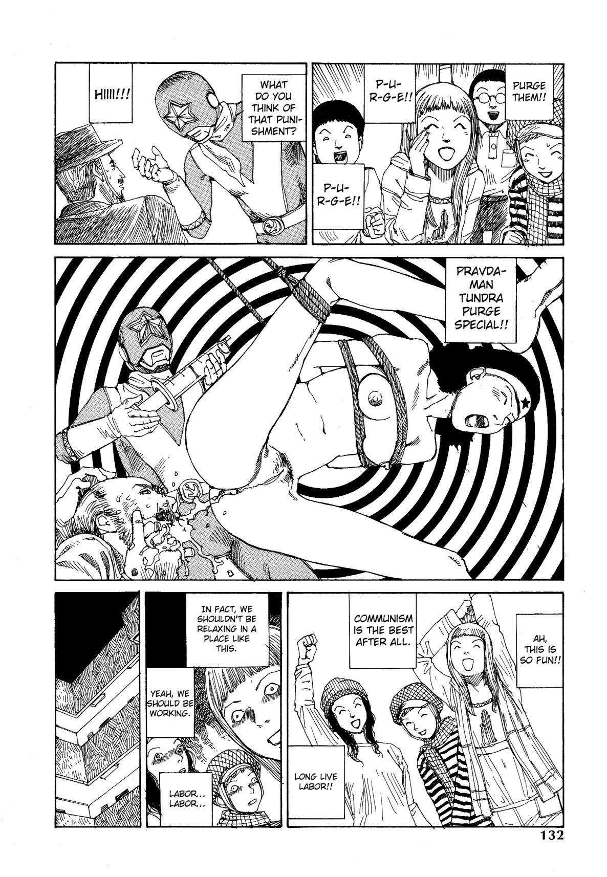 Dance! Kremlin Palace Chapter 8 page 9 - 