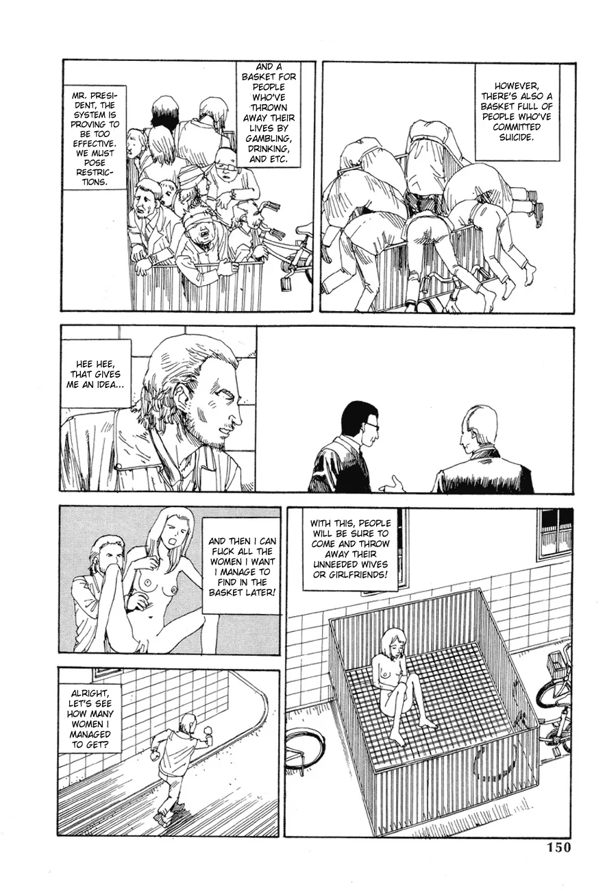 Dance! Kremlin Palace Chapter 9 page 12 - 