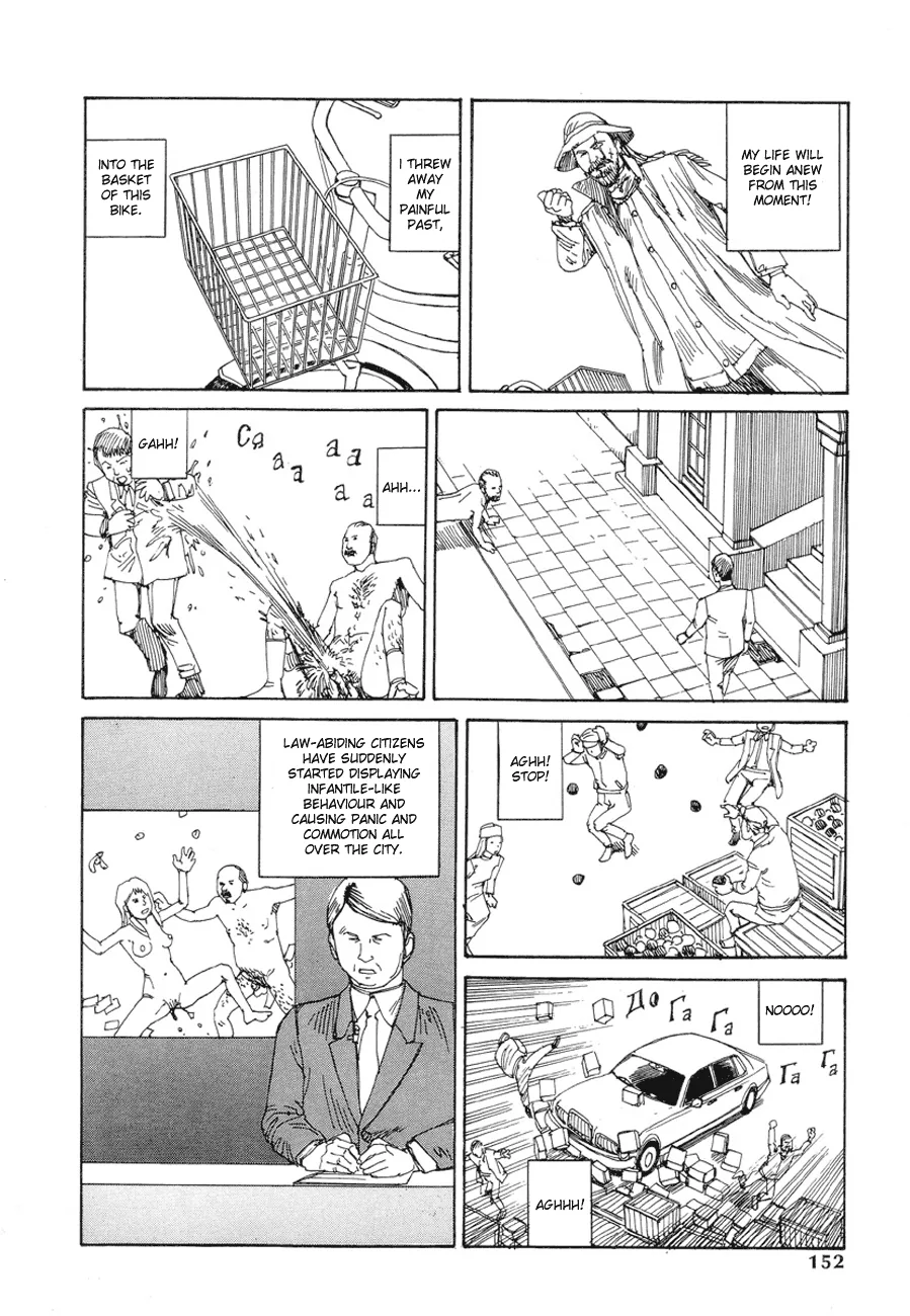Dance! Kremlin Palace Chapter 9 page 14 - 