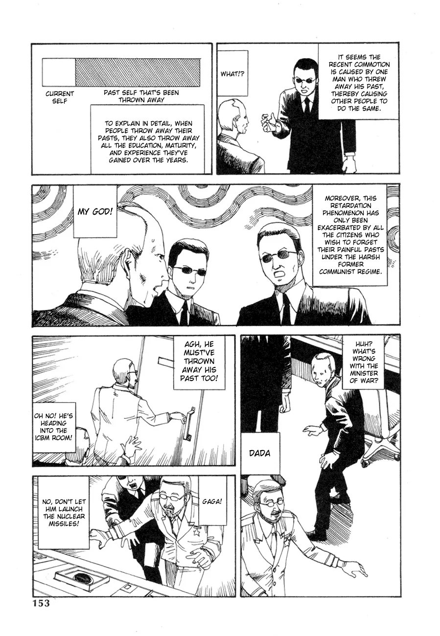 Dance! Kremlin Palace Chapter 9 page 15 - 