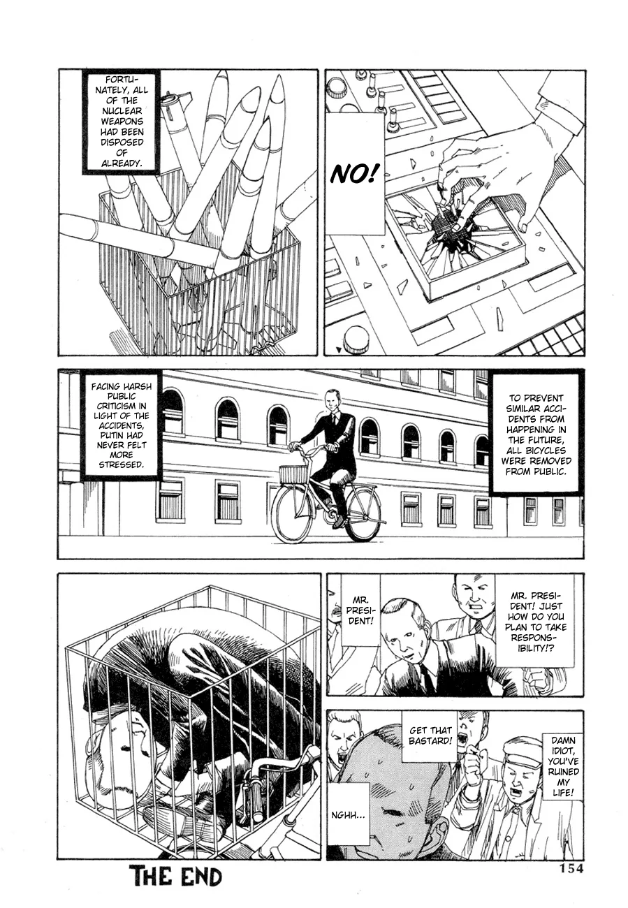 Dance! Kremlin Palace Chapter 9 page 16 - 