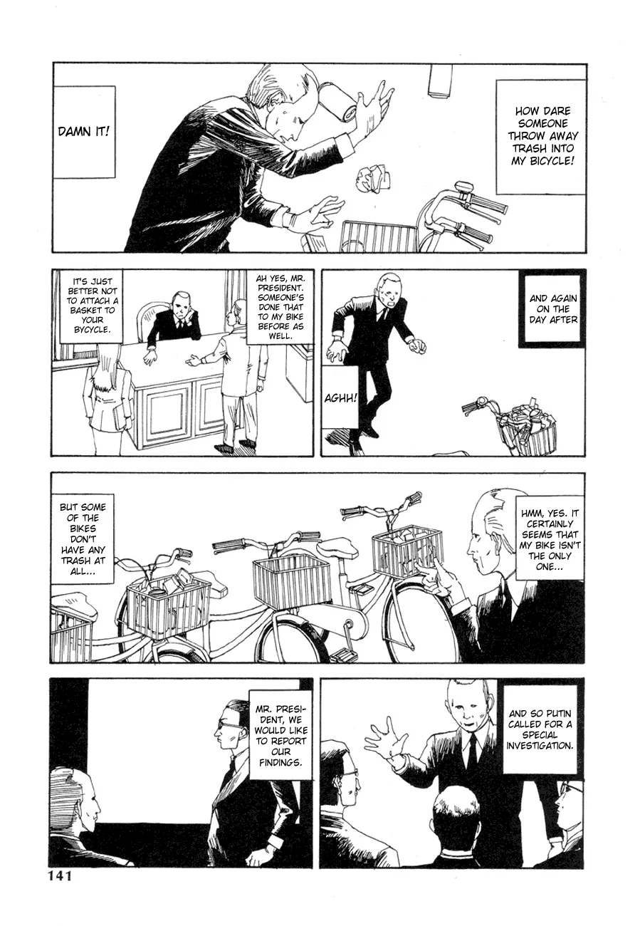 Dance! Kremlin Palace Chapter 9 page 3 - 