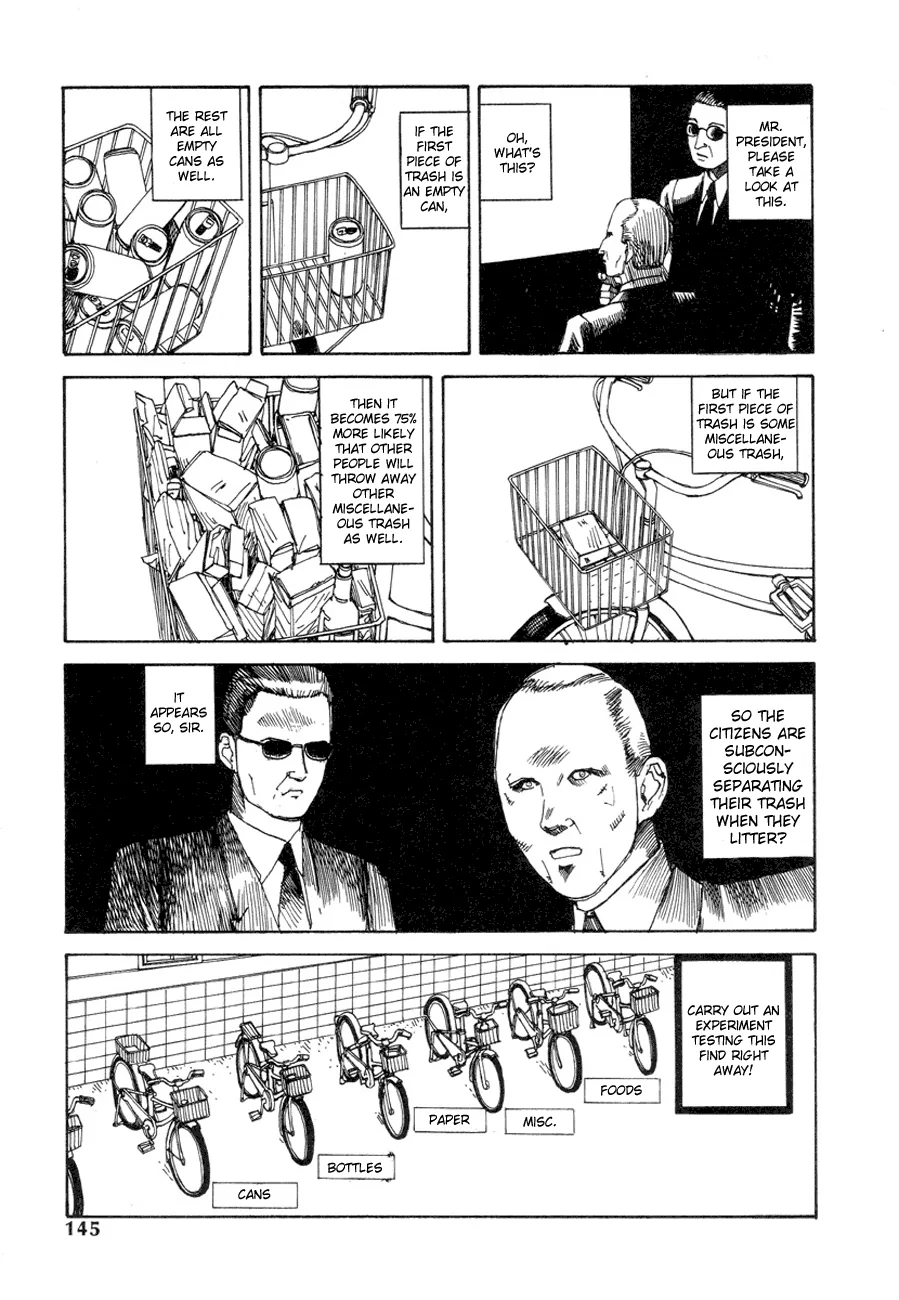 Dance! Kremlin Palace Chapter 9 page 7 - 