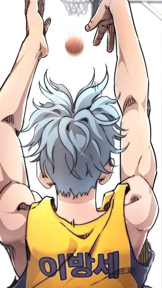 Dancer Chapter 10.99 page 108 - 