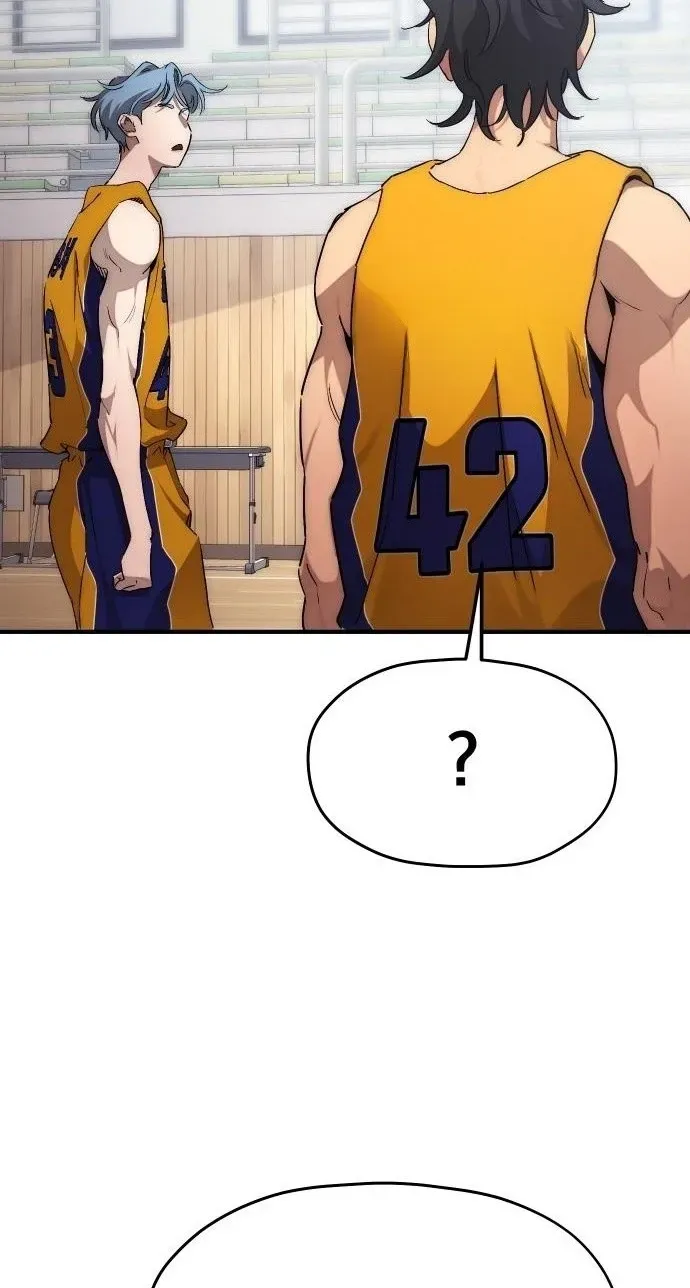 Dancer Chapter 10.99 page 24 - 