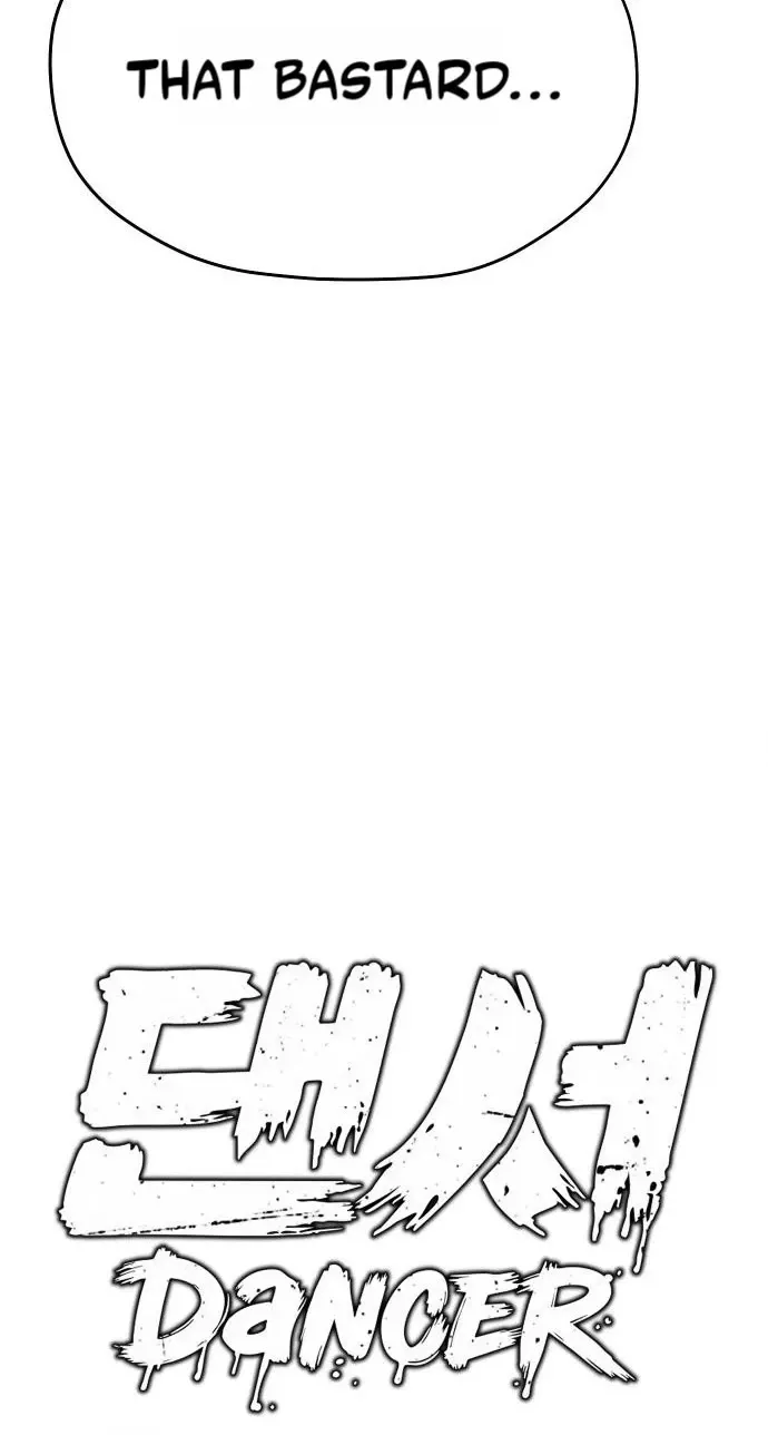 Dancer Chapter 10.99 page 30 - 