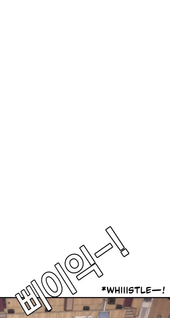 Dancer Chapter 10.99 page 31 - 