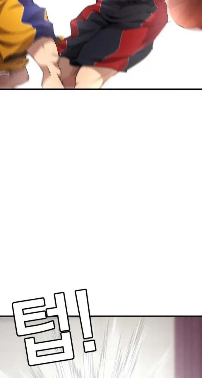 Dancer Chapter 10.99 page 42 - 