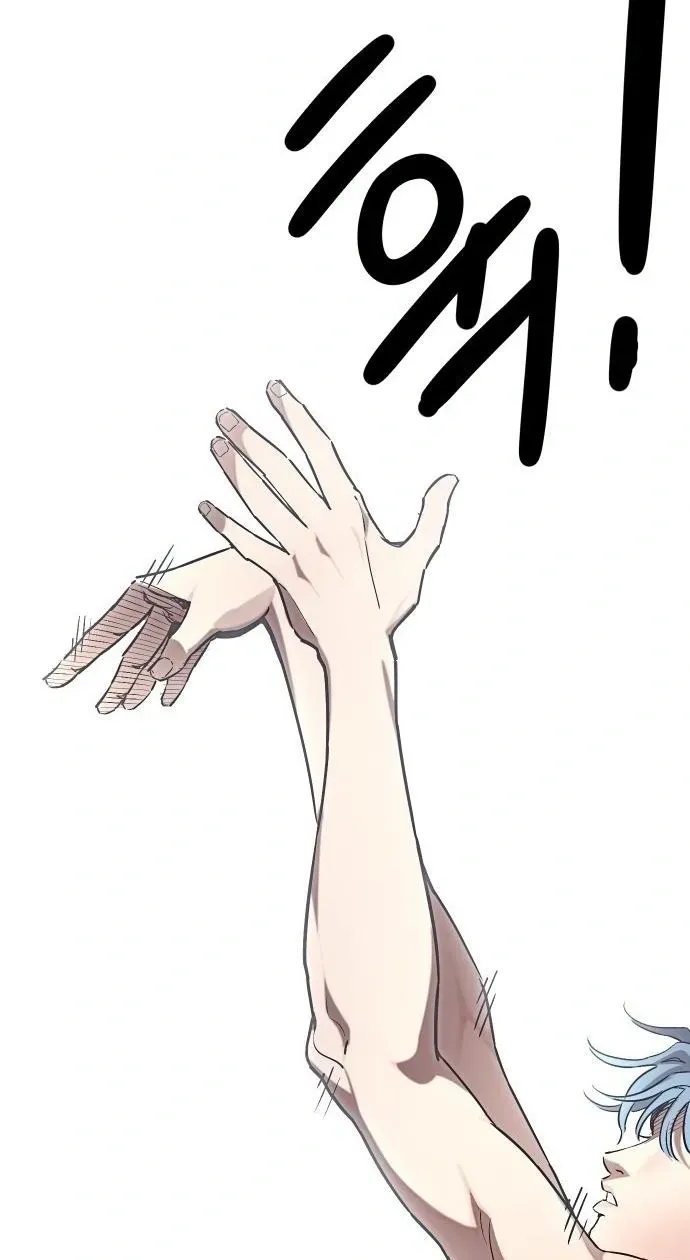 Dancer Chapter 10.99 page 61 - 