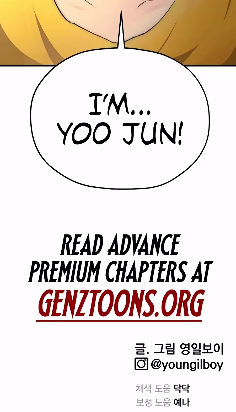 Dancer Chapter 22 page 113 - 