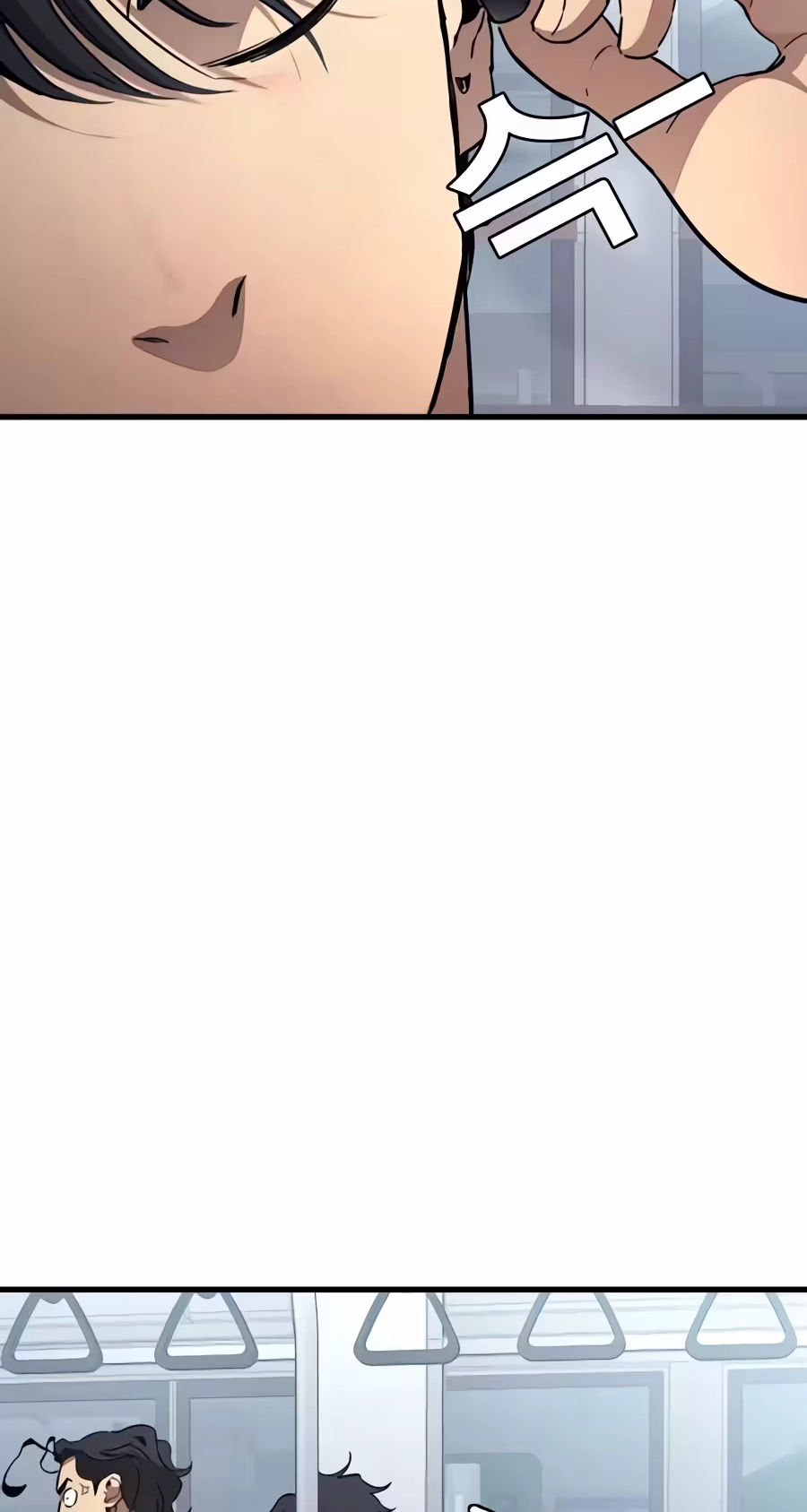 Dancer Chapter 22 page 21 - 