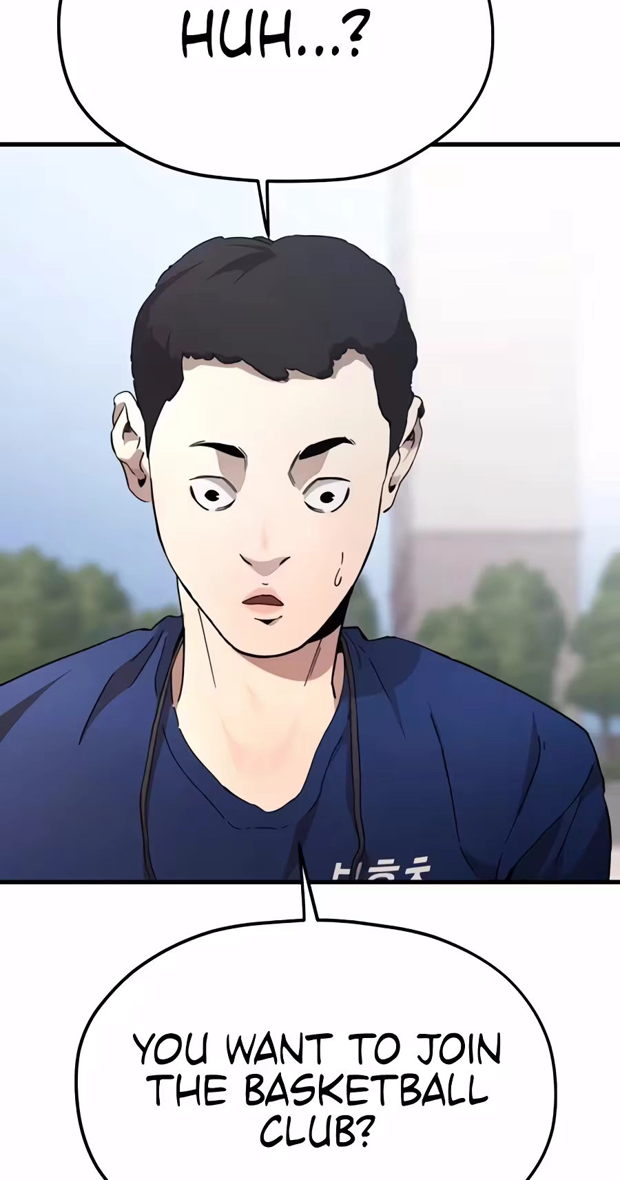 Dancer Chapter 22 page 26 - 