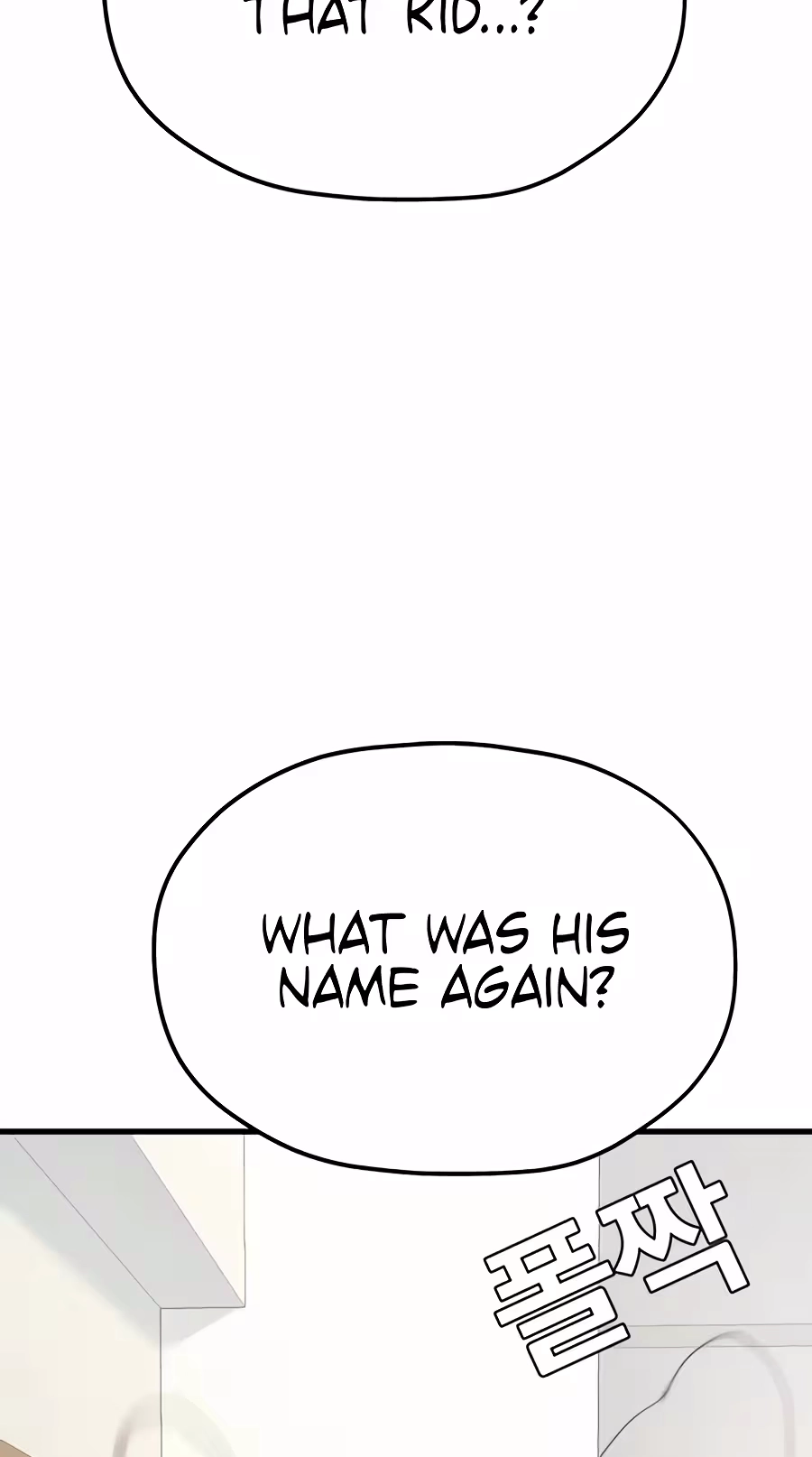 Dancer Chapter 22 page 37 - 