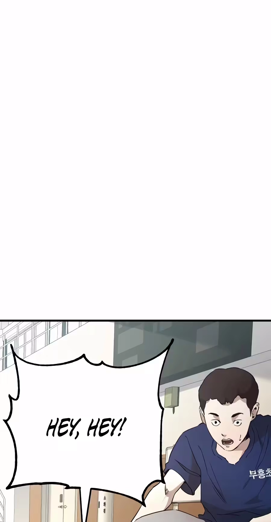 Dancer Chapter 22 page 42 - 