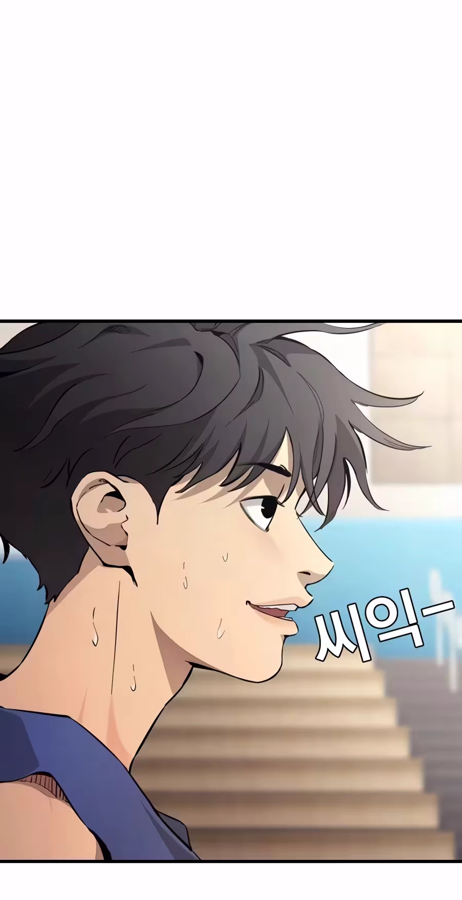 Dancer Chapter 22 page 56 - 