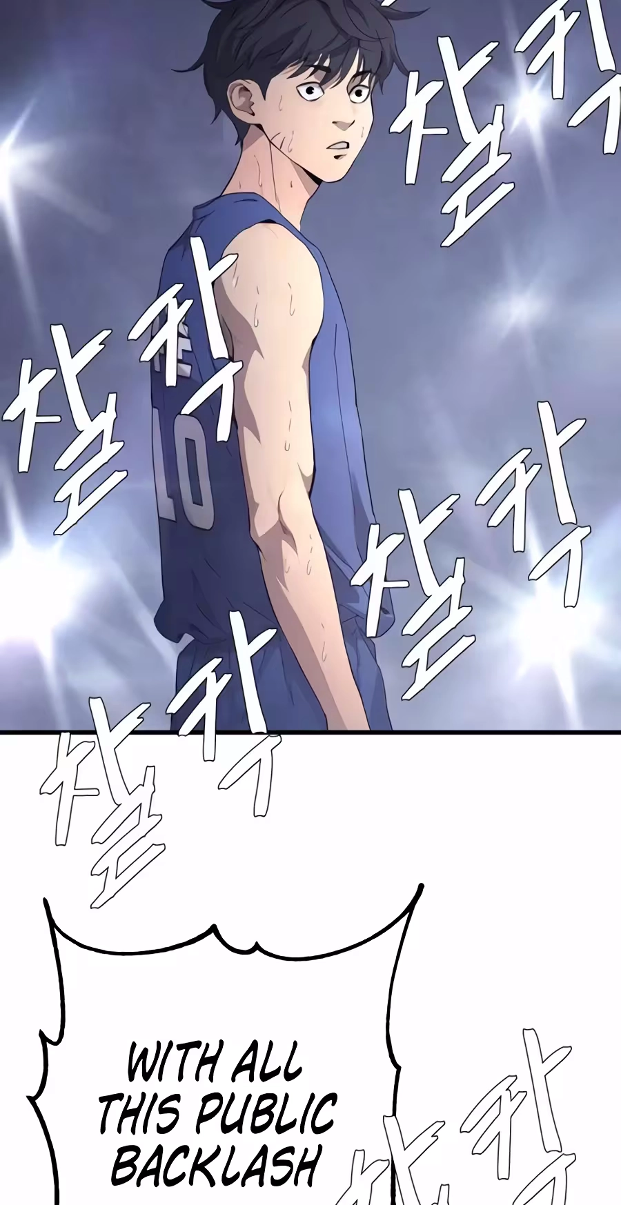 Dancer Chapter 22 page 65 - 