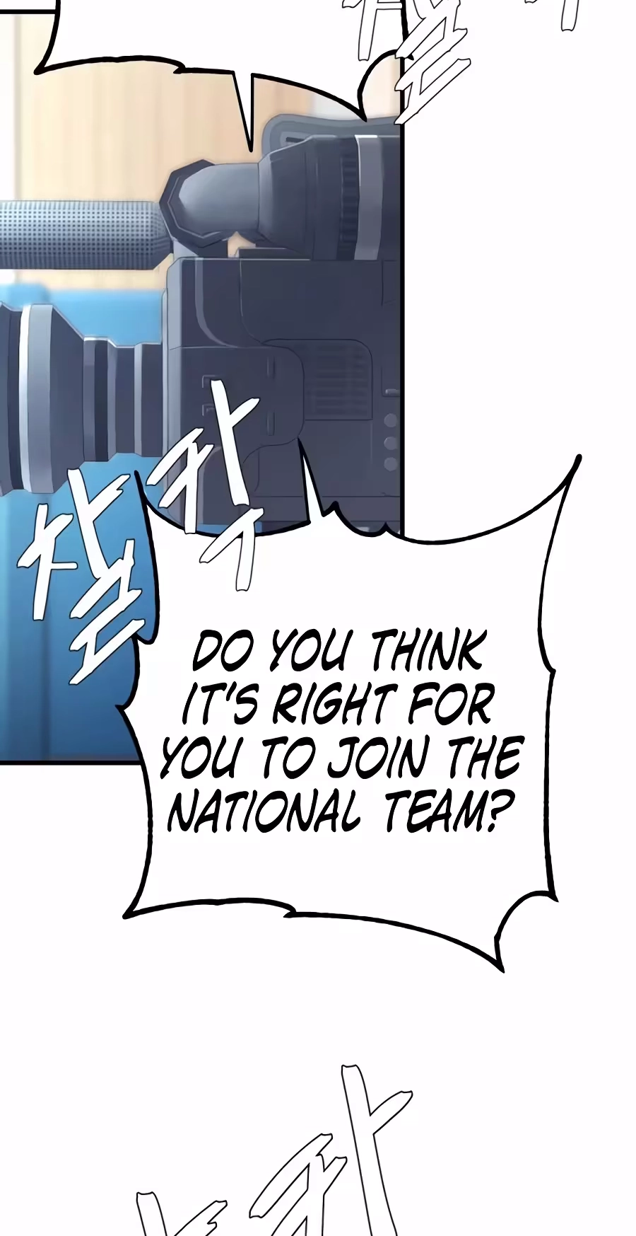 Dancer Chapter 22 page 66 - 