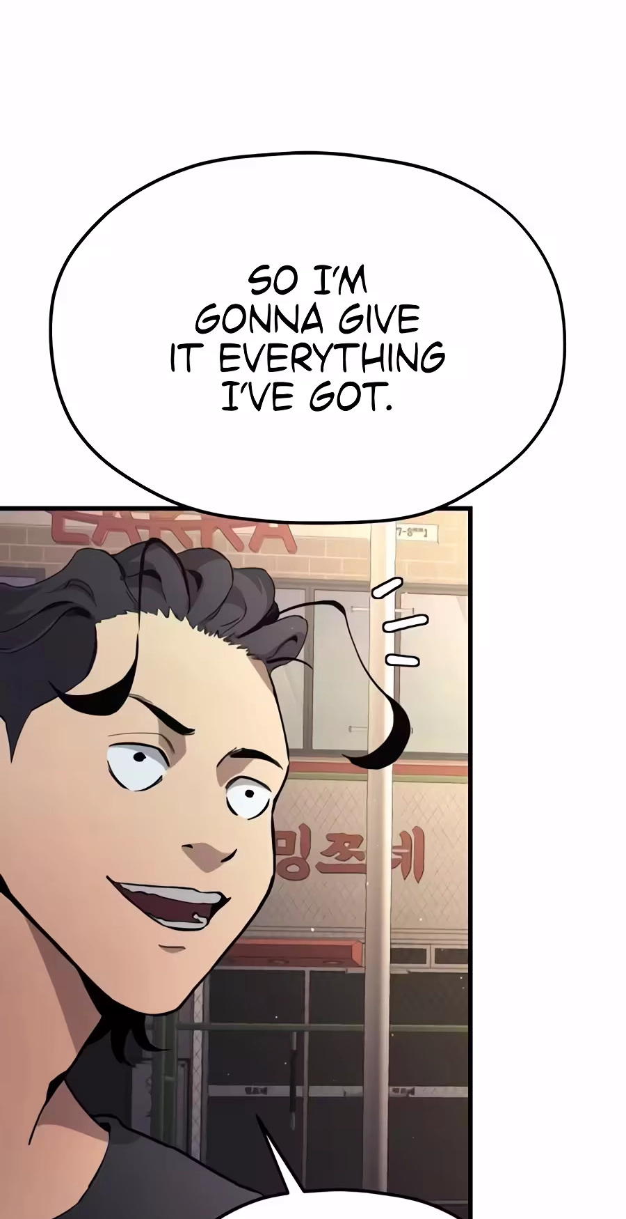 Dancer Chapter 22 page 82 - 