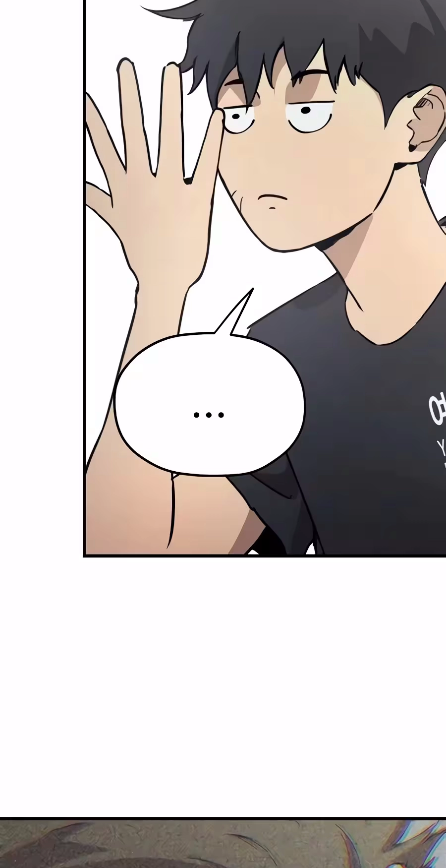 Dancer Chapter 23 page 36 - 