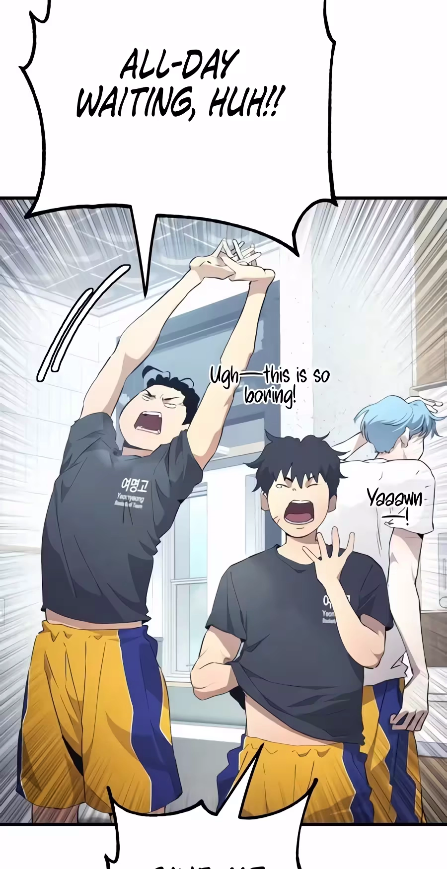Dancer Chapter 23 page 43 - 