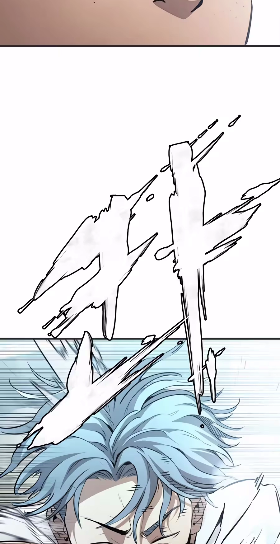 Dancer Chapter 23 page 59 - 