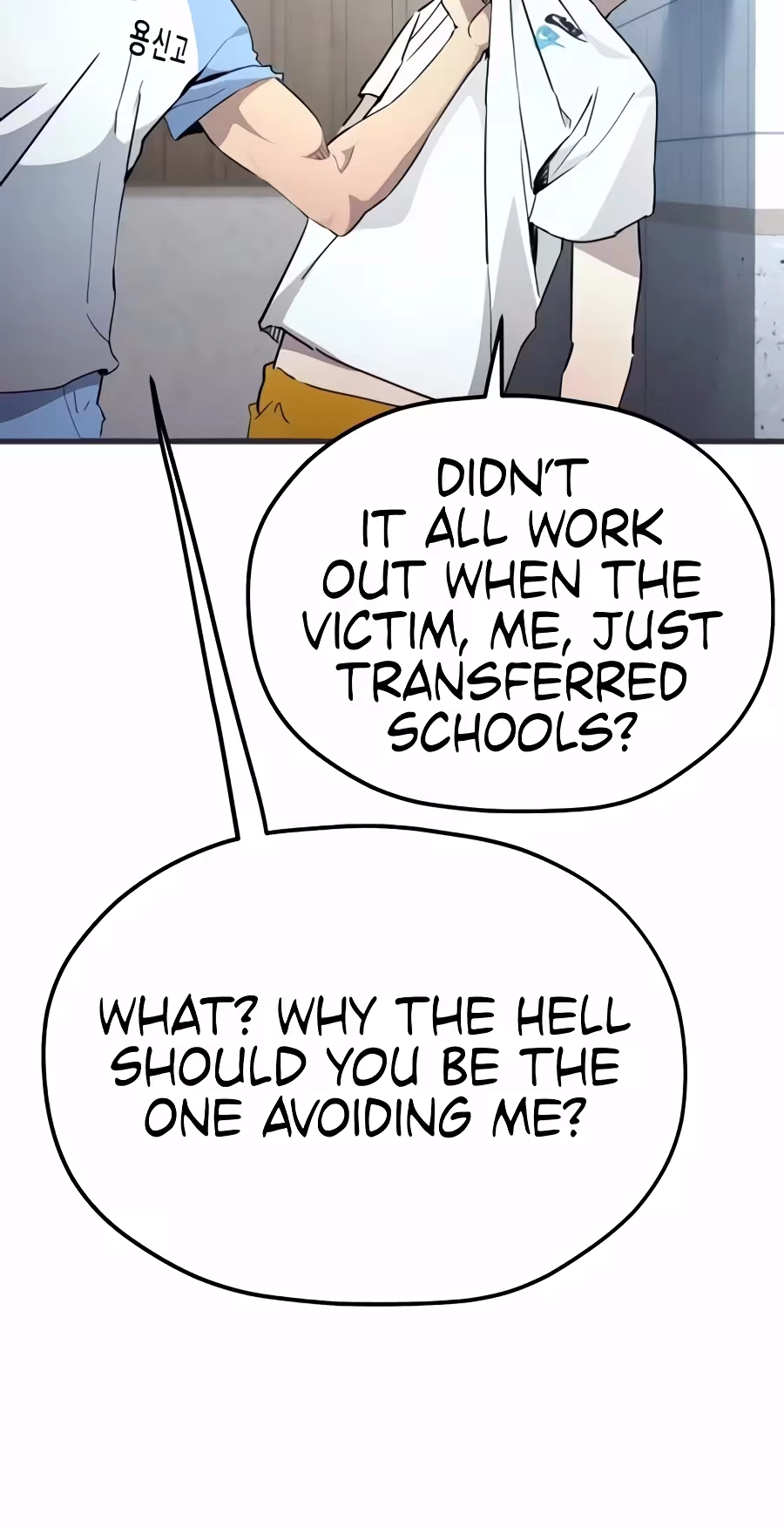 Dancer Chapter 23 page 67 - 