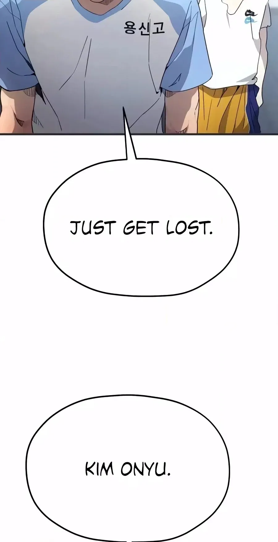Dancer Chapter 23 page 70 - 