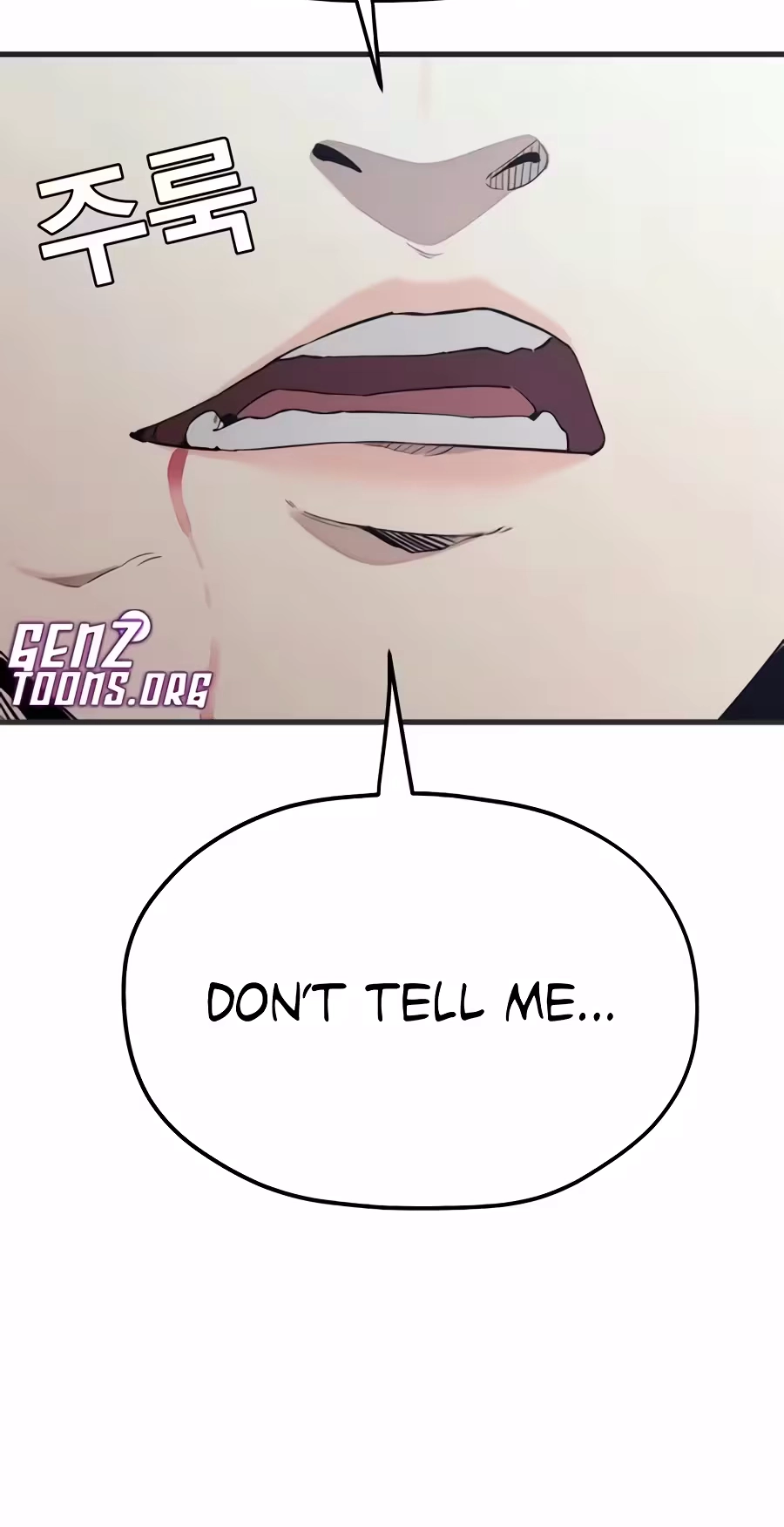 Dancer Chapter 23 page 71 - 