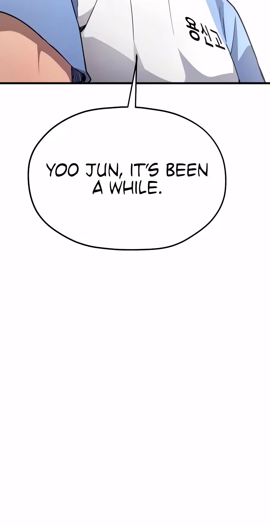 Dancer Chapter 23 page 79 - 
