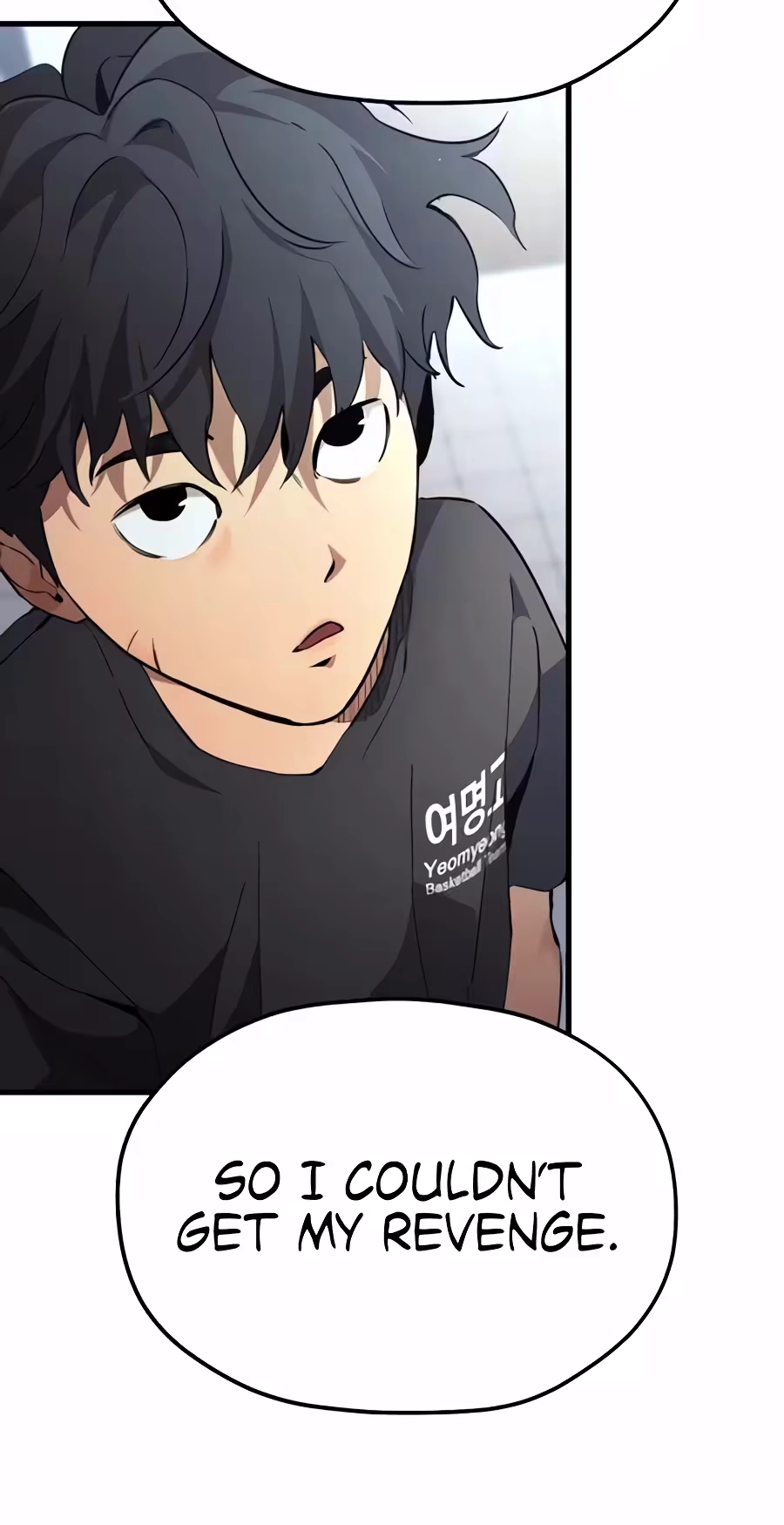 Dancer Chapter 23 page 82 - 
