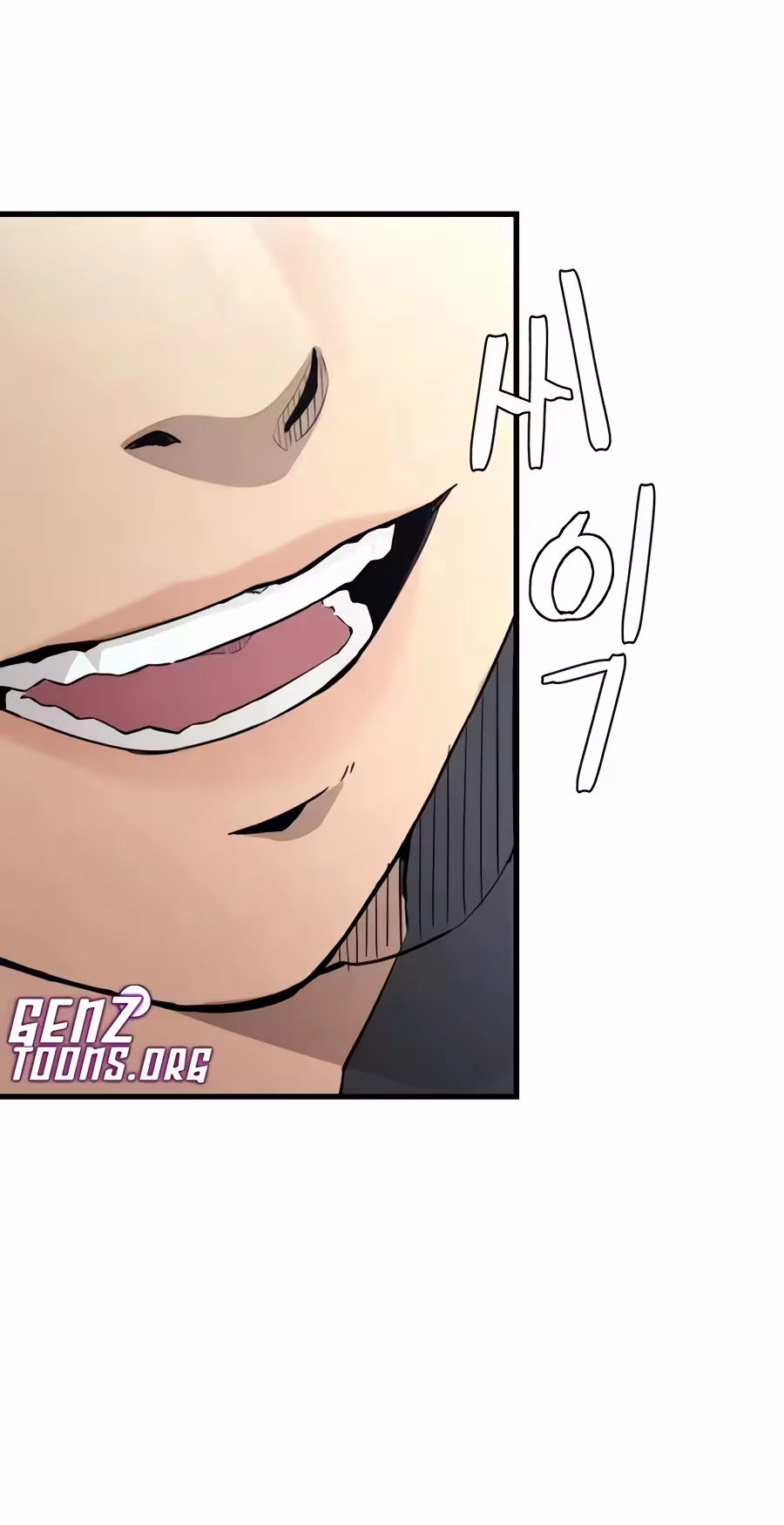 Dancer Chapter 23 page 85 - 