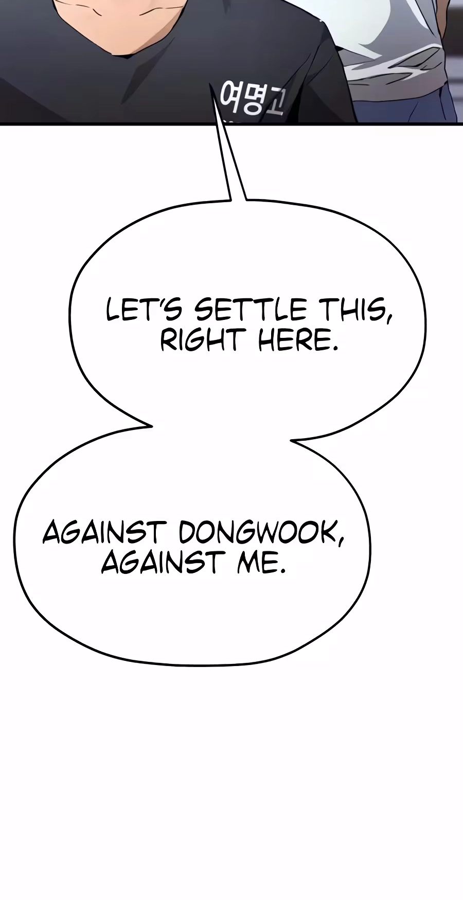 Dancer Chapter 23 page 87 - 