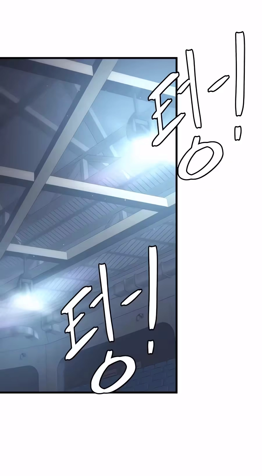 Dancer Chapter 23 page 91 - 