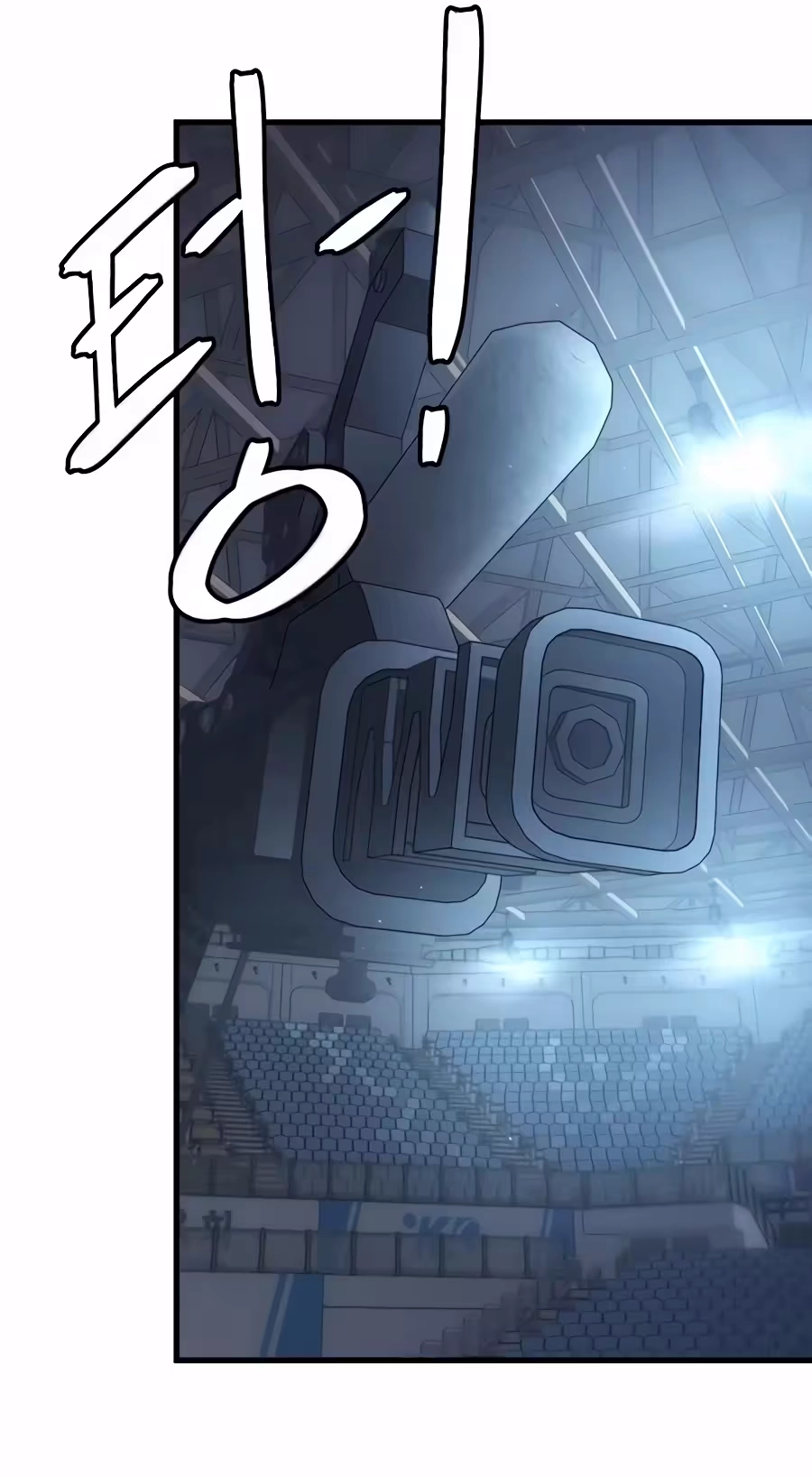 Dancer Chapter 23 page 92 - 
