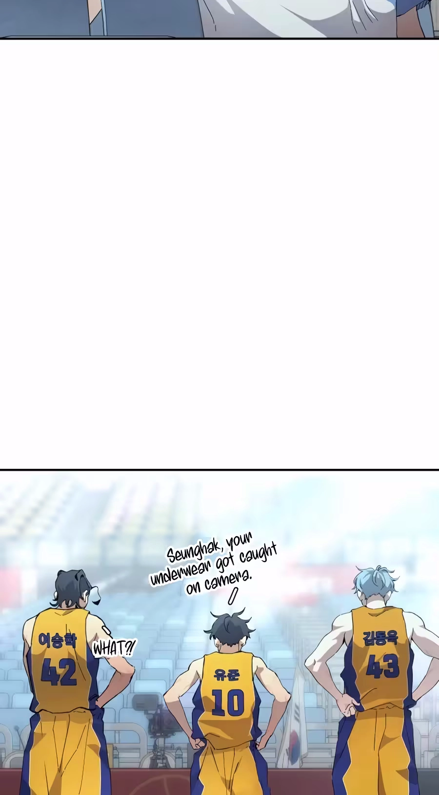 Dancer Chapter 24 page 25 - 