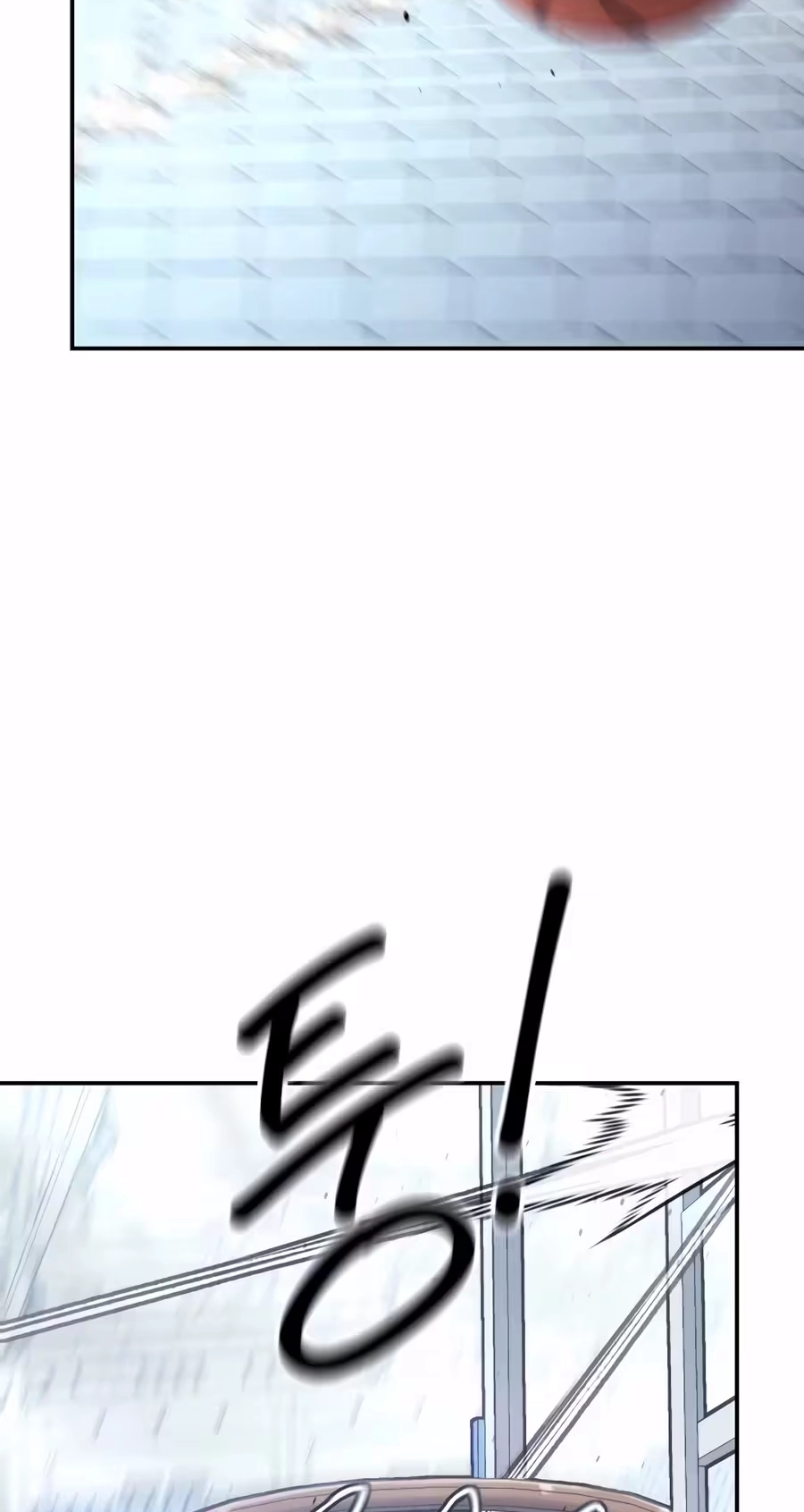 Dancer Chapter 24 page 37 - 