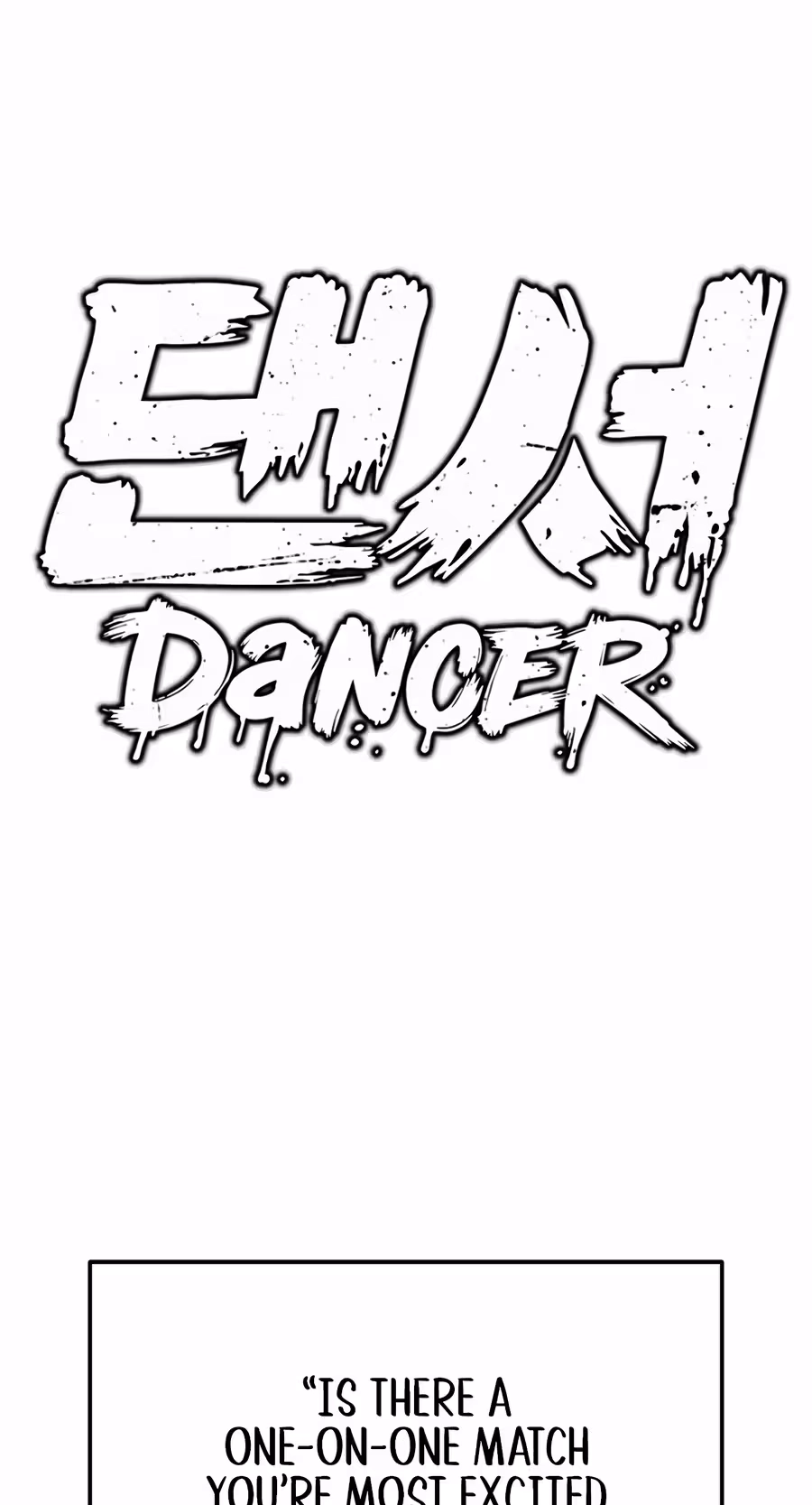 Dancer Chapter 24 page 48 - 