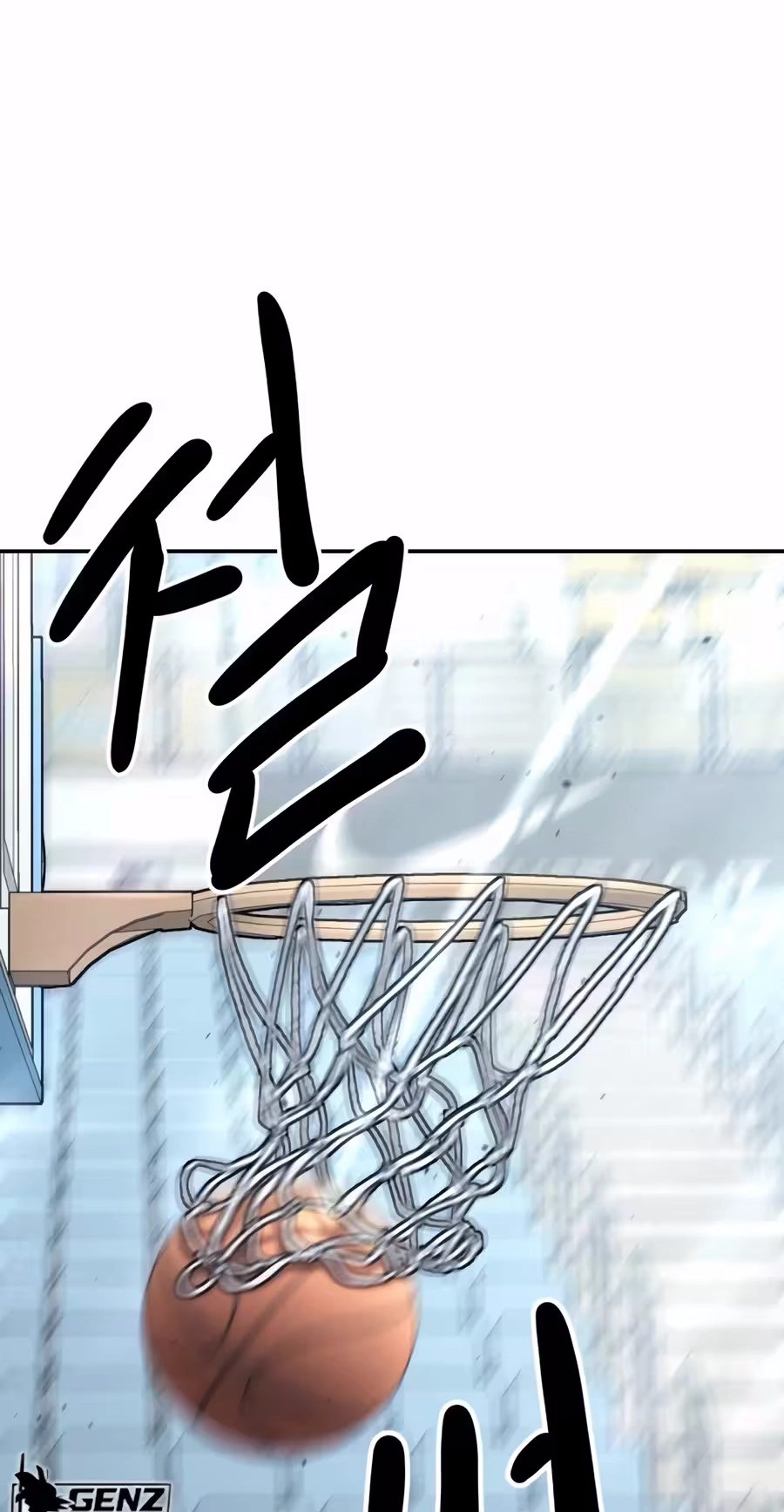 Dancer Chapter 24 page 62 - 