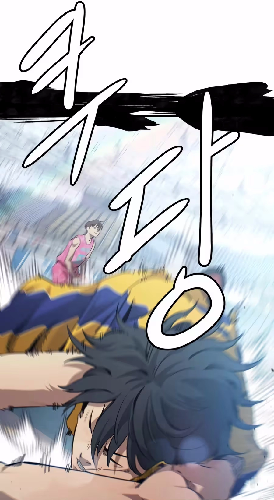 Dancer Chapter 24 page 95 - 