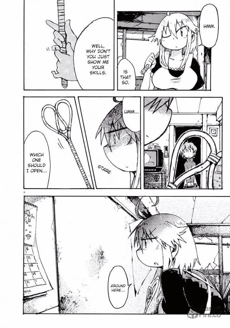 Danchi Majo Chapter 1 page 12 - 