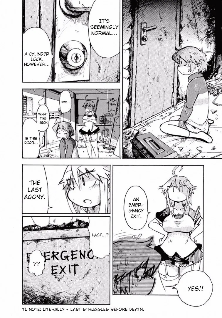 Danchi Majo Chapter 1 page 14 - 